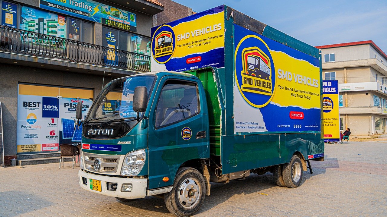 WhatsApp Image 2025 01 20 at 6.44.59 PM 1